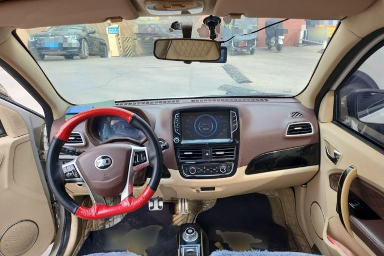 Used Know Beans D2 2017 D2S
