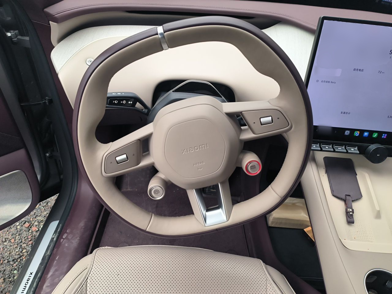 Xiaomi Auto YU7 2025 Ultra-Long Range Rear-Wheel Drive Version — снимка 10
