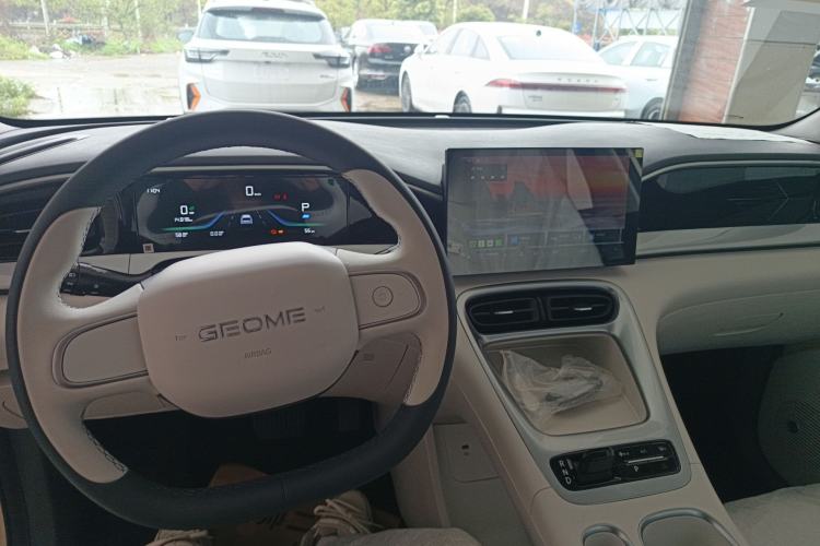 Used Geely Galaxy Geome 2025 310km Youth Edition
