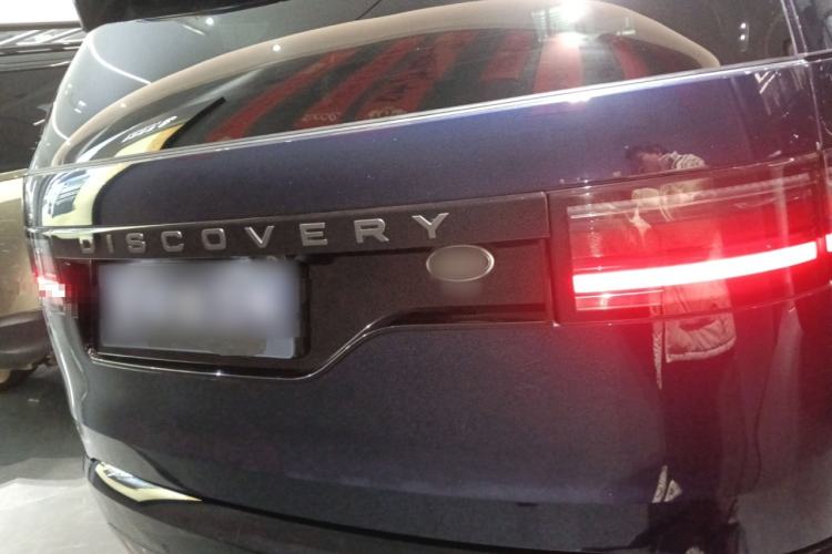 Used Land Rover Discovery 2023 Restyled 360 PS R-Dynamic SE
