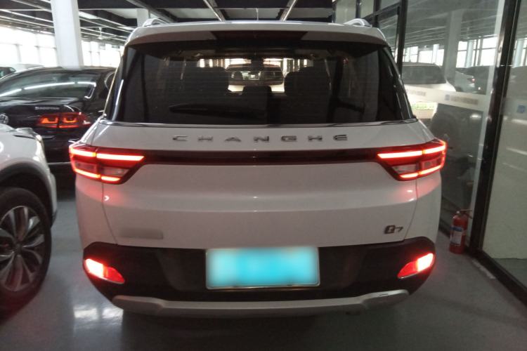 Used BAIC Changhe Q7 2018 1.5T CVT Elite Model