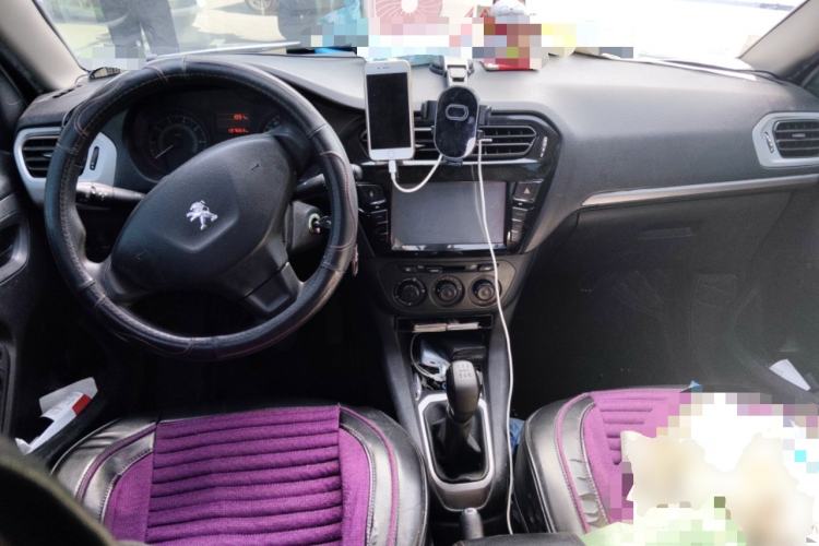 Used Peugeot 301  Center Console