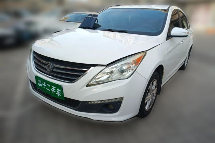 Used FORTHING Joyear S50 2016 1.5L Manual Luxury Model