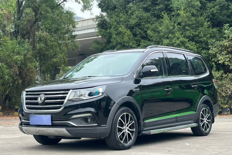 Used FORTHING SX6 2016 1.6L CVT Luxury Model