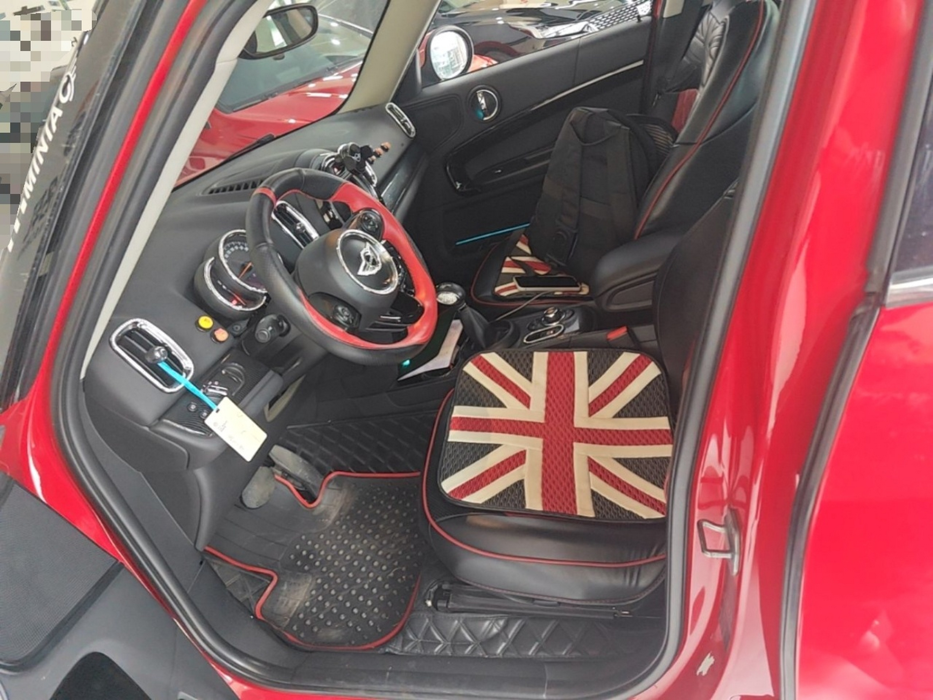 Interior delantero