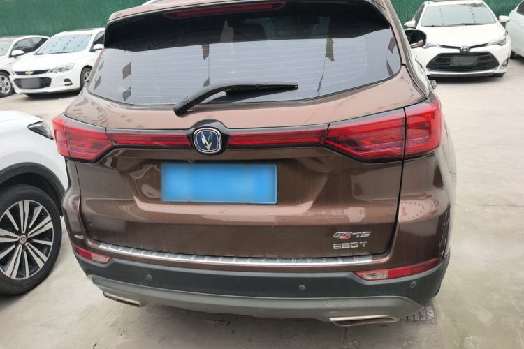 Used Changan CS75 2020 280T Automatic Smart Edition China VI