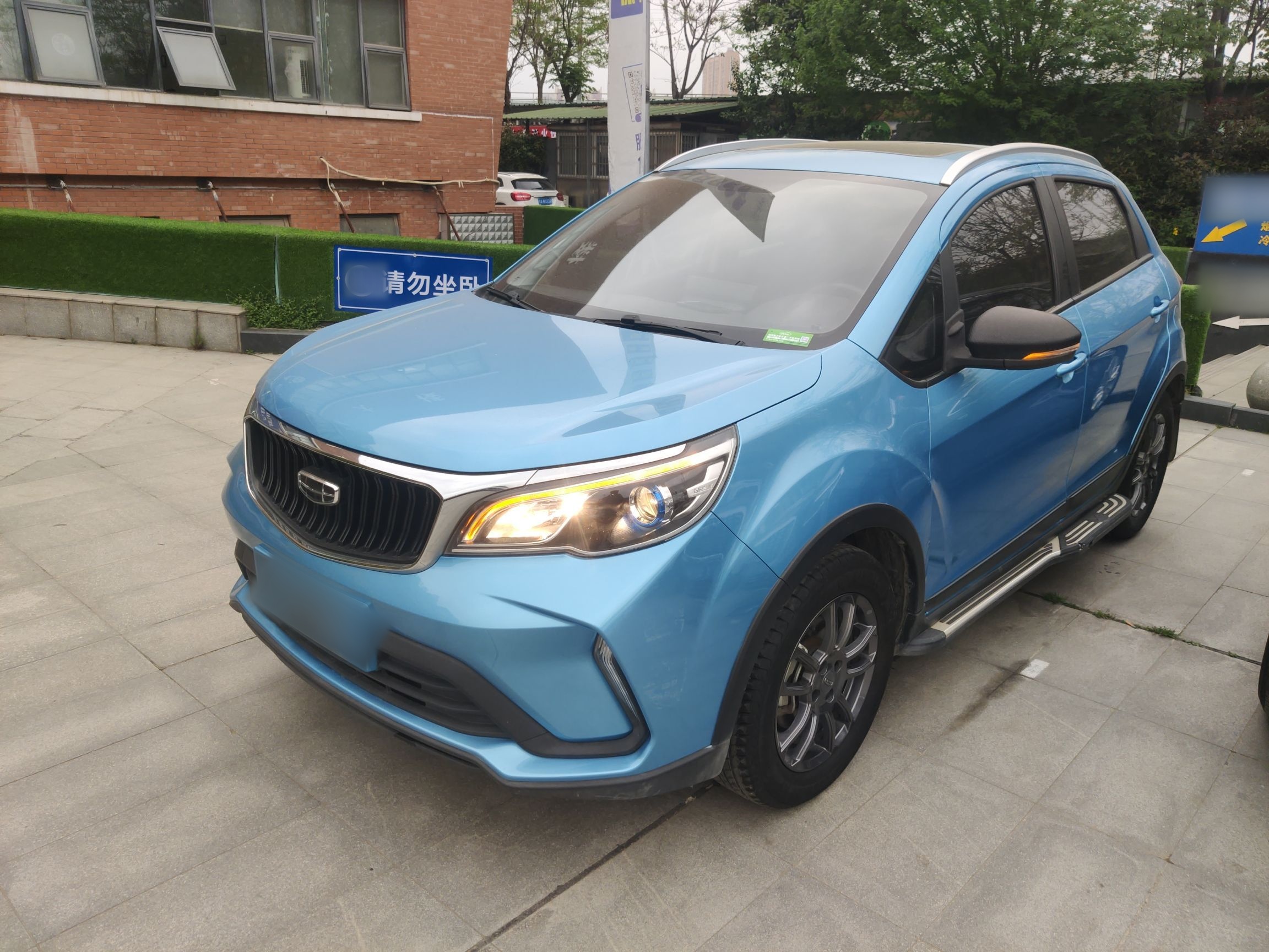 Parte inferior delantera