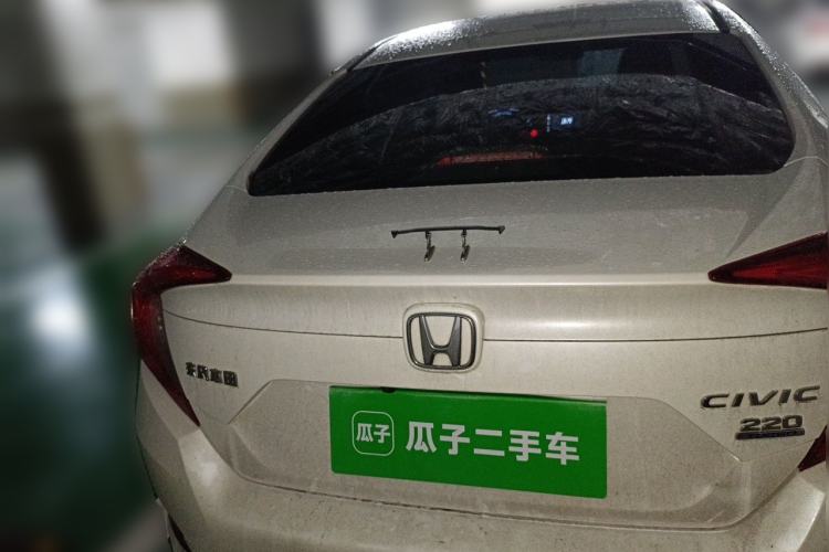 Used Honda Civic 2016 220TURBO CVT Luxury Edition