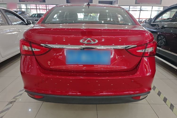 Used Chery Arrizo 5 2017 1.5L CVT Fashion Edition