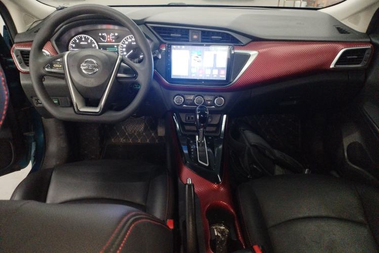 Used Nissan Lannia 2016 1.6L CVT Cool Edition Center Console