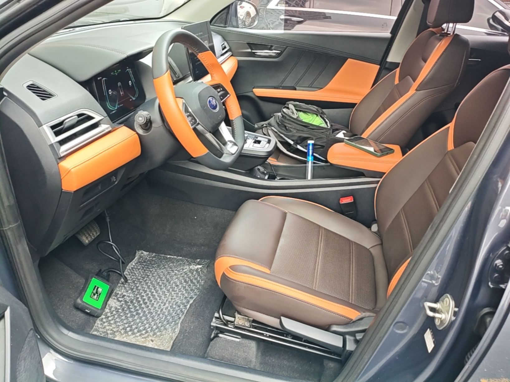 Front Interior