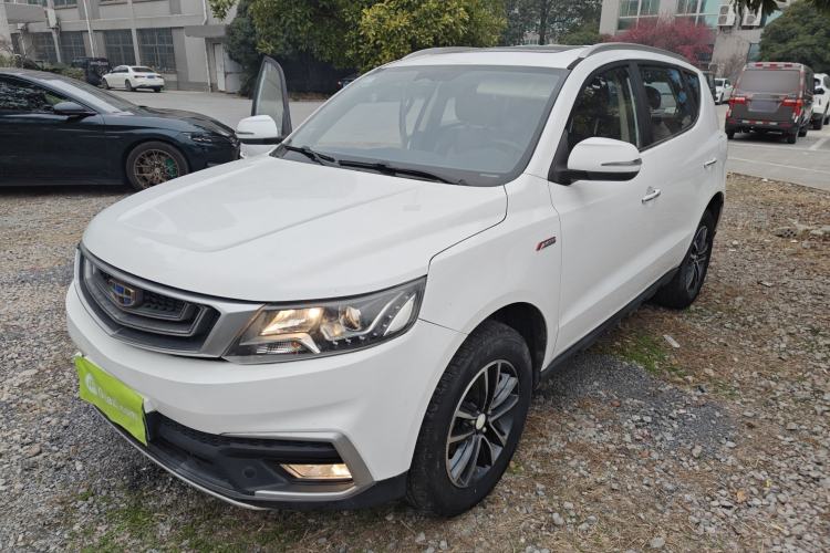 Used Geely Auto Vision X6 2018 1.4T CVT 4G Connected Luxury Version