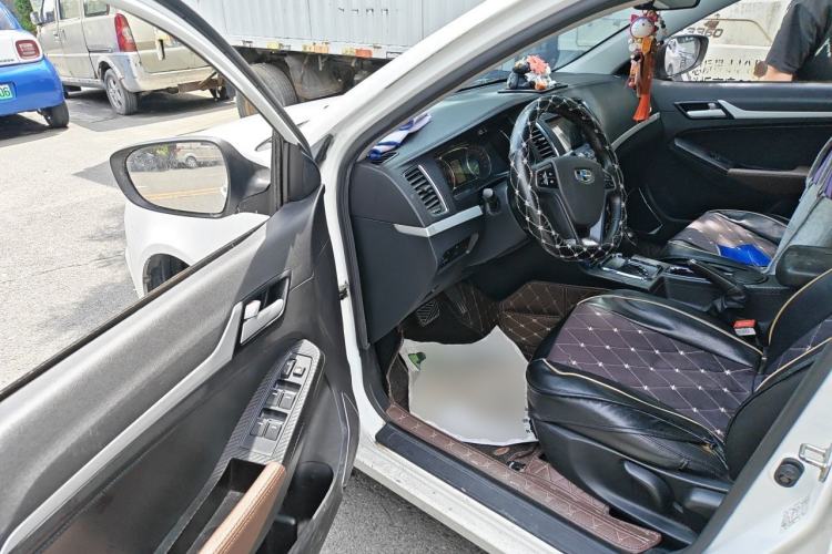 Used Geely Auto Vision 2017 1.5L Automatic Happiness Edition
