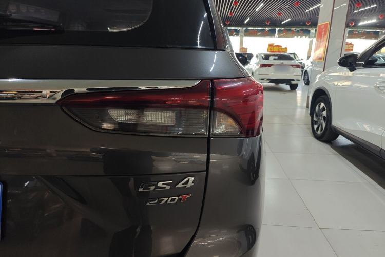 Used GAC Trumpchi GS4 2020 270T Manual Elite Edition