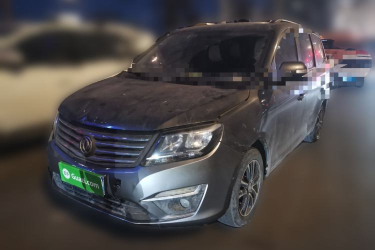 Used FORTHING S500 2016 1.5L Manual Luxury Model