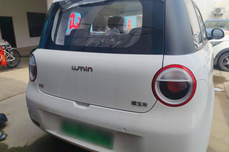 Used CHANGAN Lumin 2025 205 km Xiangqin Version

