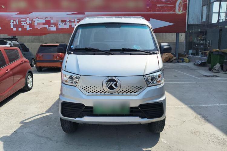 Used Kama Ruiteng 2023 Flatbed Truck