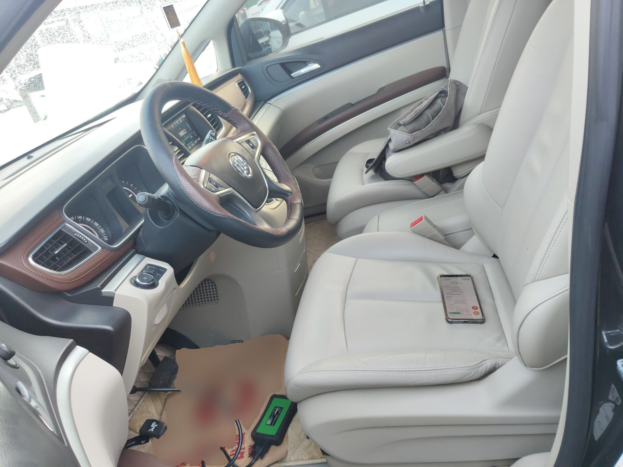 Front Interior