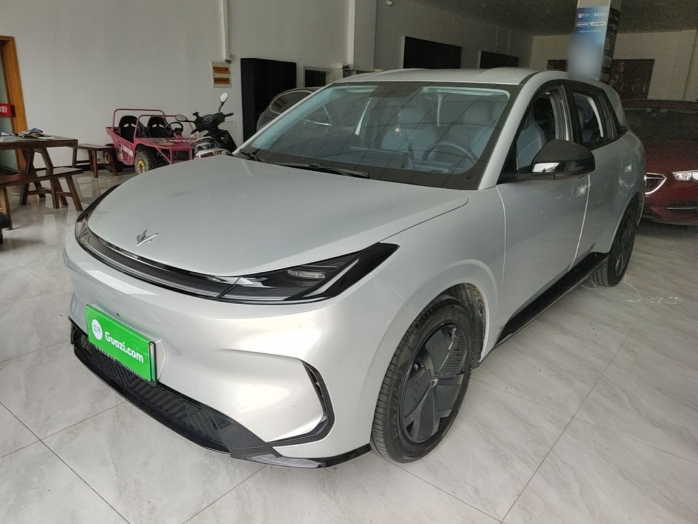 Under Front Bumper