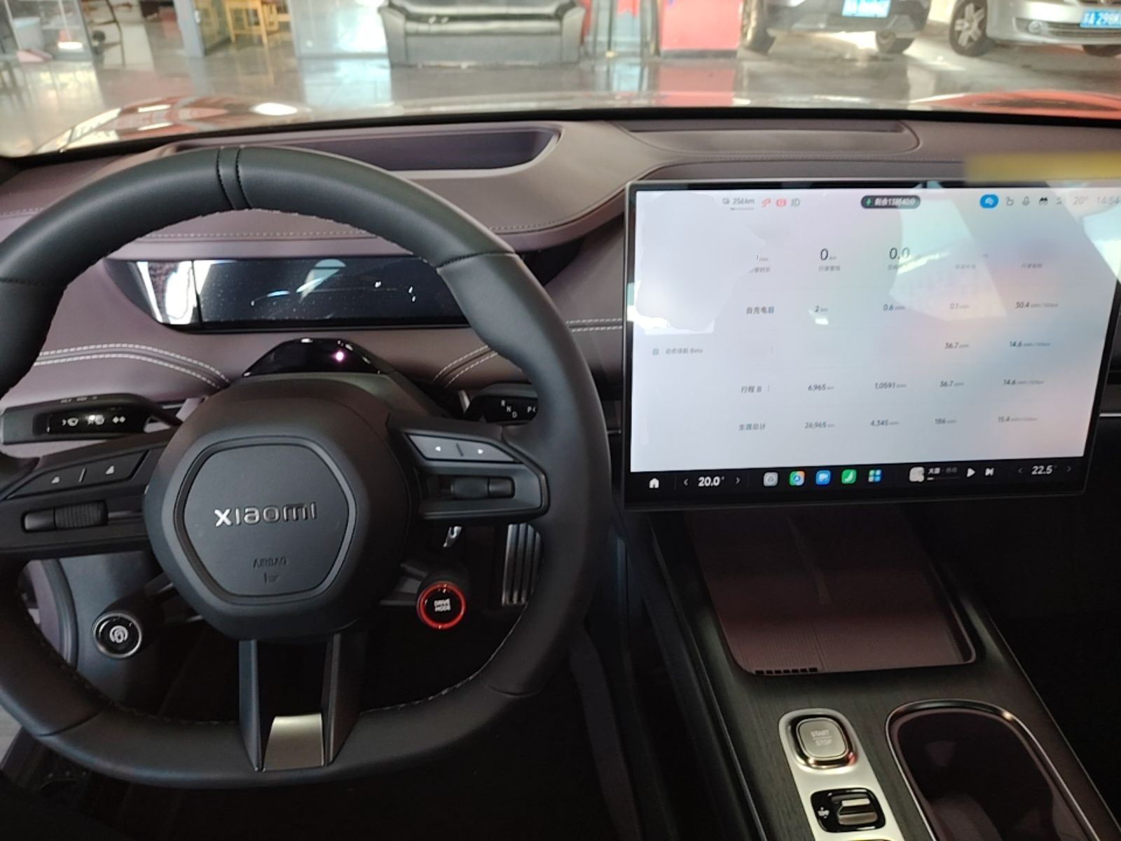 Xiaomi Auto SU7 2024 Four-Wheel Drive Ultra-Long Range Advanced Intelligent Driving Max Edition — снимка 12