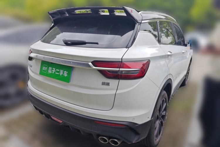 Used Geely Auto Coolray 2020 PRO 260T DCT Battle