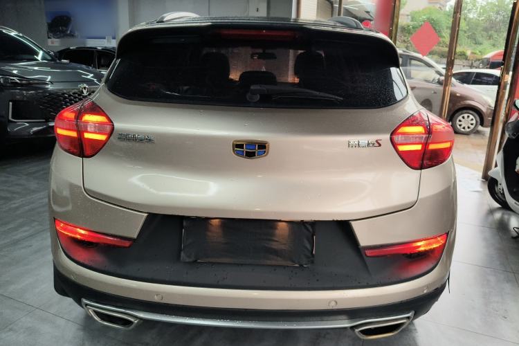 Used Geely Auto Emgrand GS 2016 Sport Edition 1.3T Automatic LingShang Model Rear
