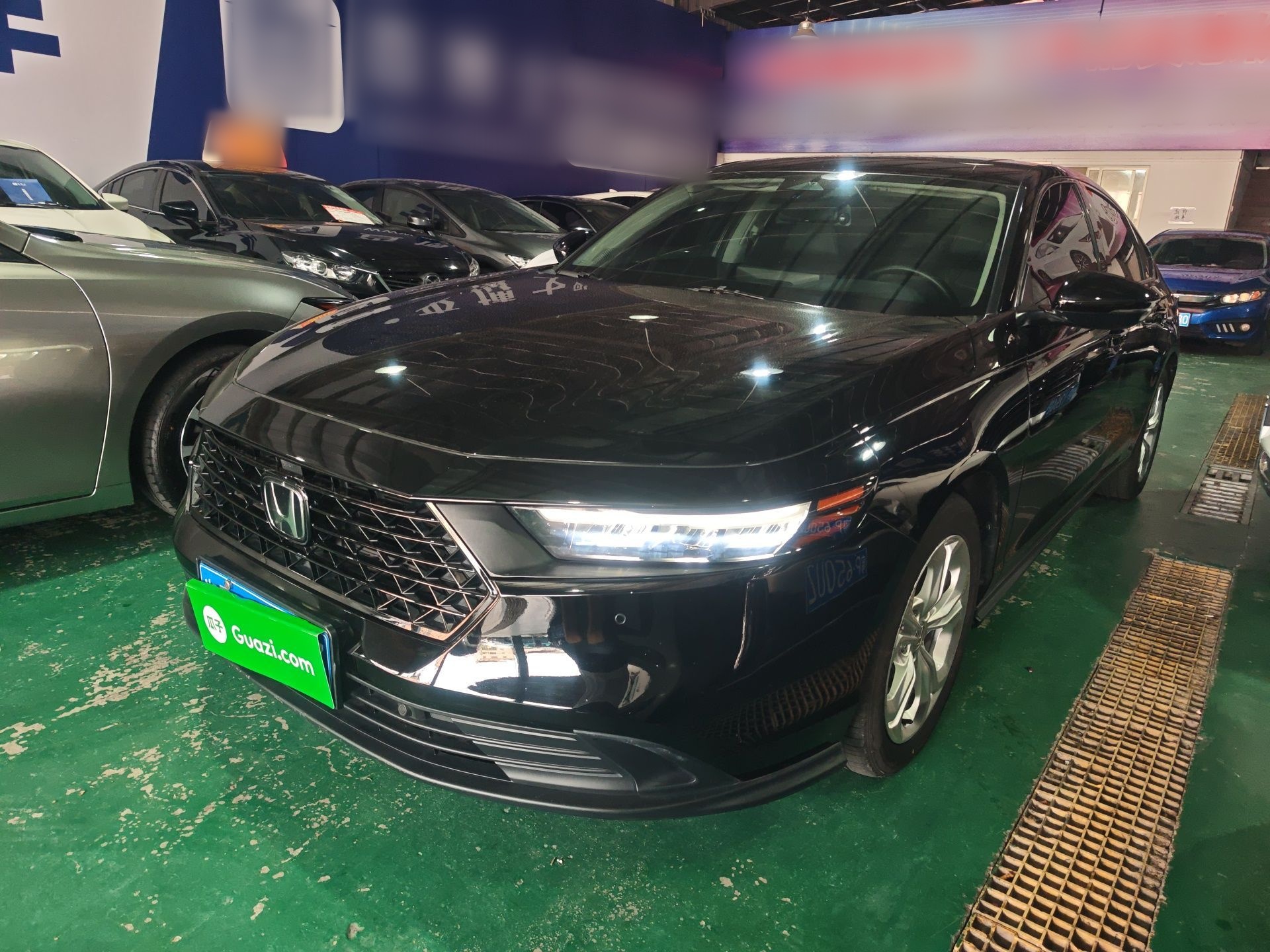 Under Front Bumper