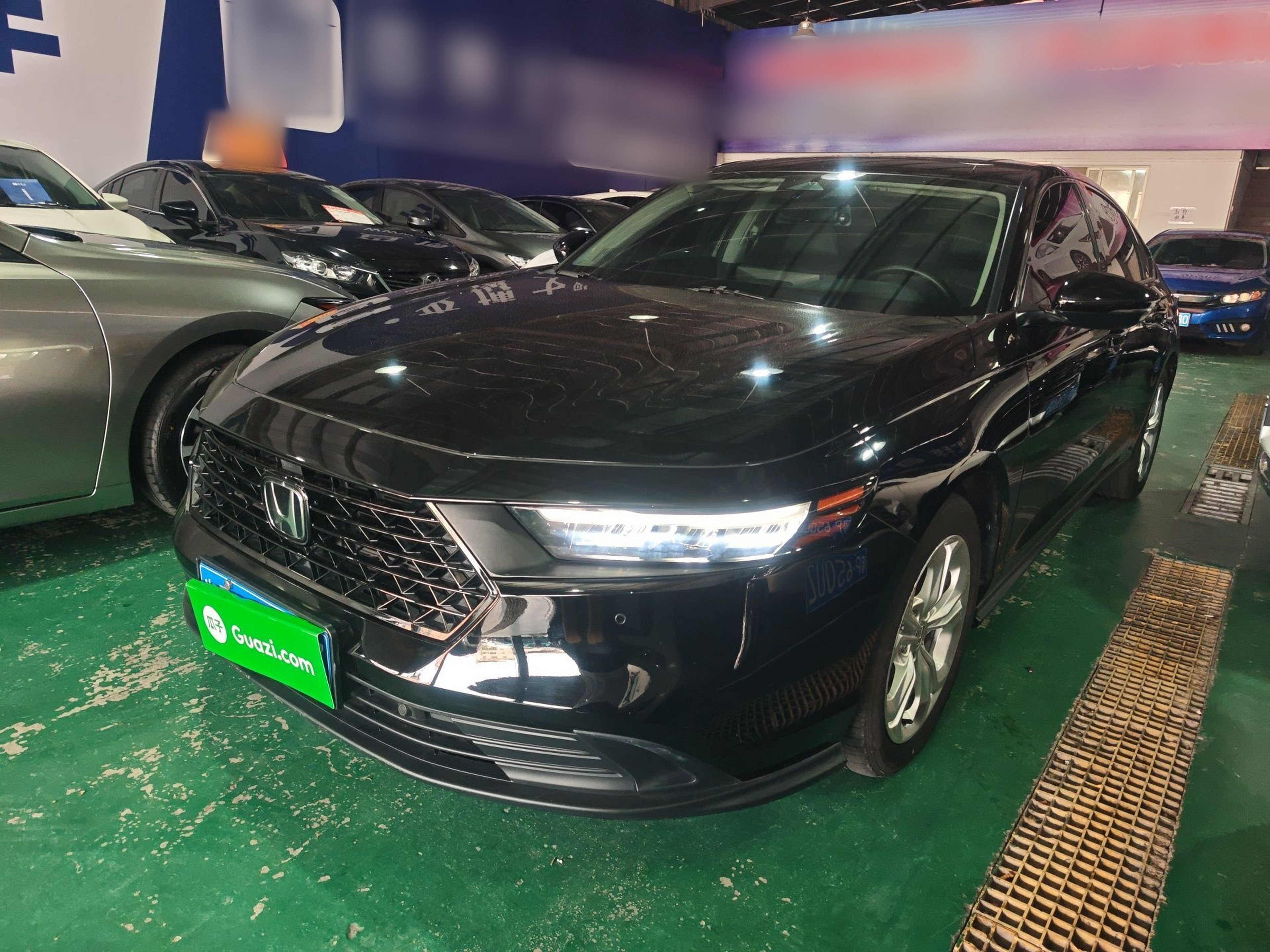 Under Front Bumper