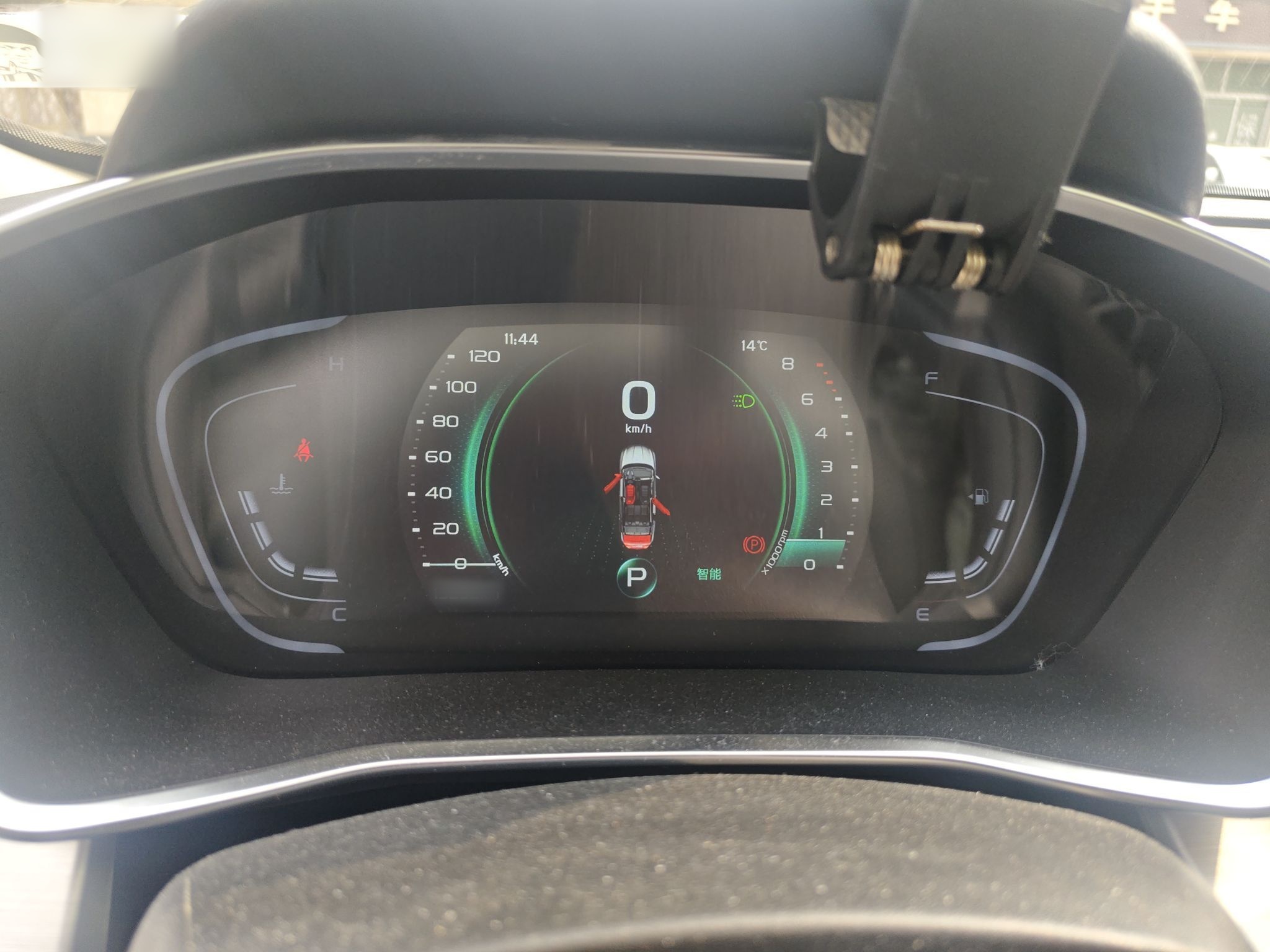 Geely Auto Coolray 2023 1.5T DCT Diamond Edition — снимка 9