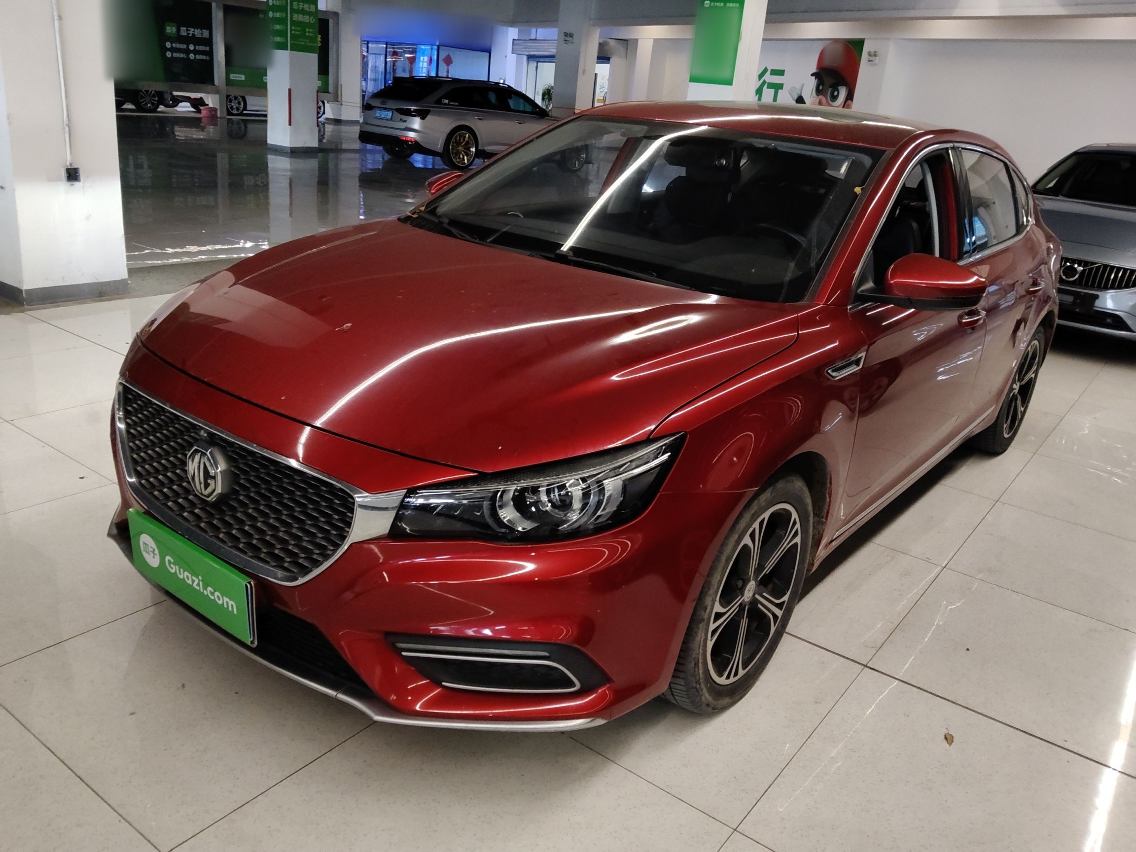 Parte inferior delantera