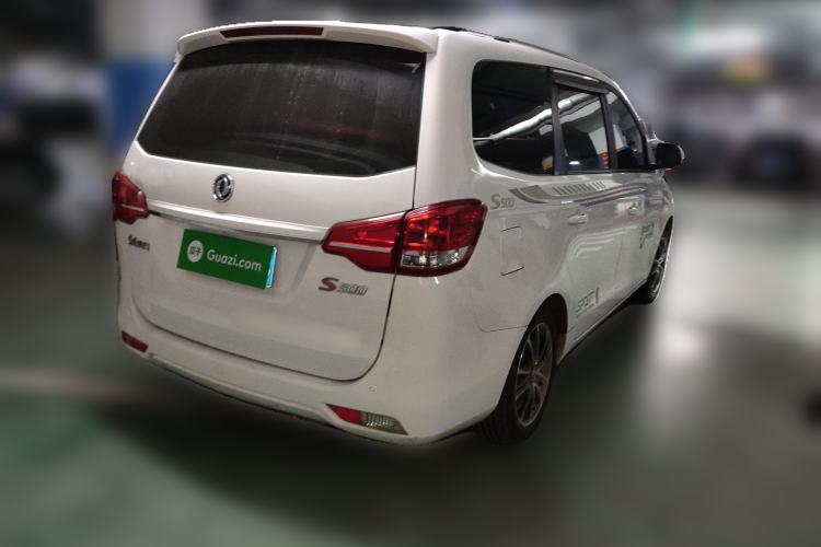 Used FORTHING S500 2017 1.5L Manual Elite Model
