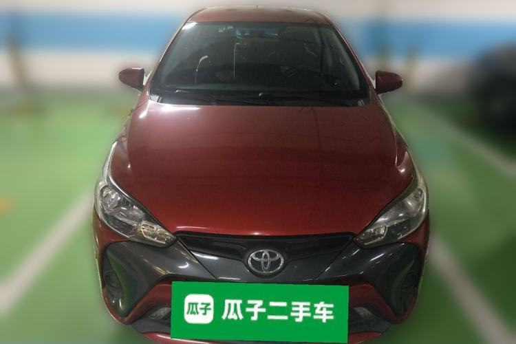 Used Toyota YARiS L Zhi Xuan 2016 Revised 1.5E CVT Charming Edition Front