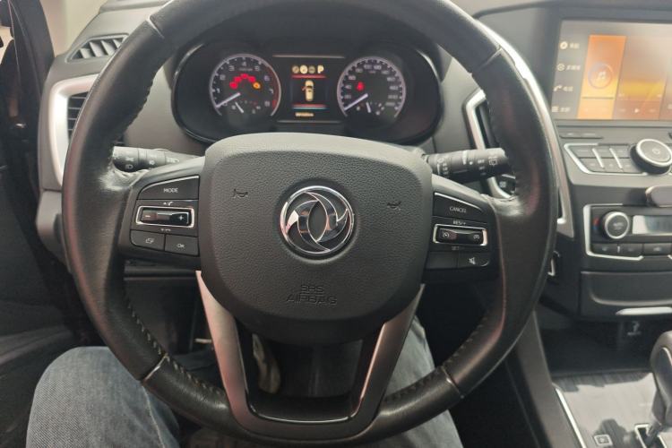 Used Dongfeng Aeolus AX7 2016 2.0L Automatic Zhiyi Trim

