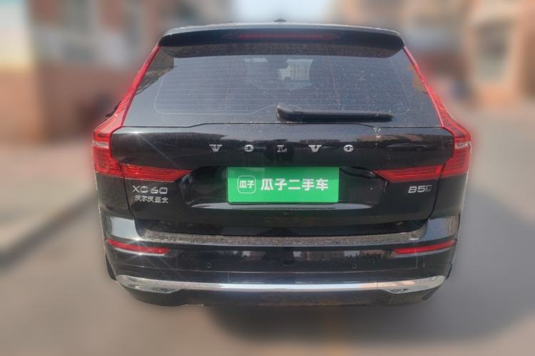 Used Volvo XC60 2022 B5 4x4 Smart Luxury Edition