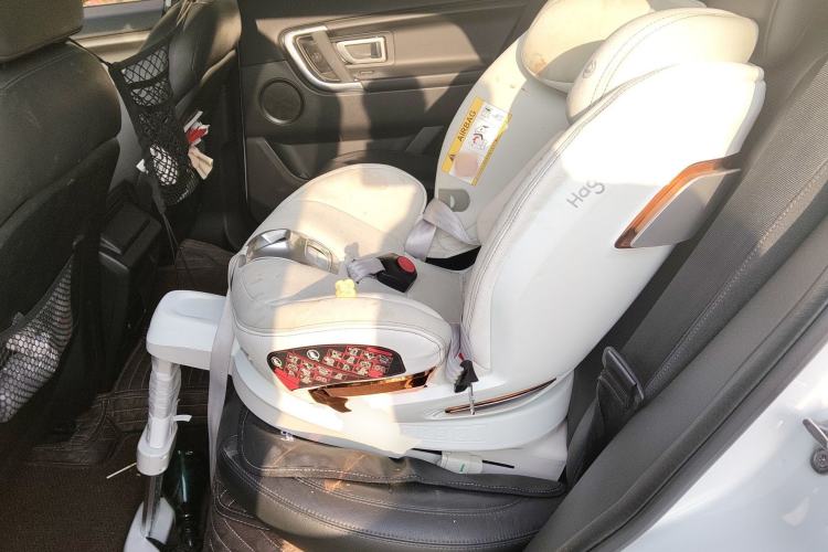 Used Land Rover Discovery Sport 2018 240 PS SE Version Left Rear Seat