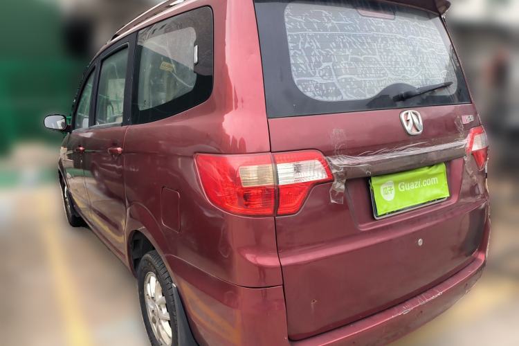 Used BAIC Weiwang M20 2014 1.5L Comfort Version BJ415B Rear Left 45 Deg