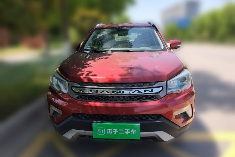 Used CHANGAN CS75 2014 2.0L Manual Luxury Version China IV Standard