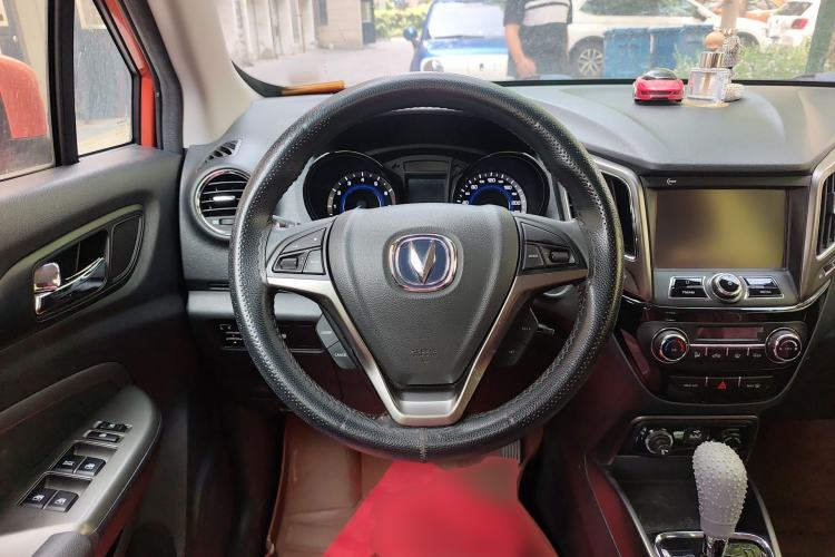 Used CHANGAN CS15 2016 1.5L Automatic Luxury Edition