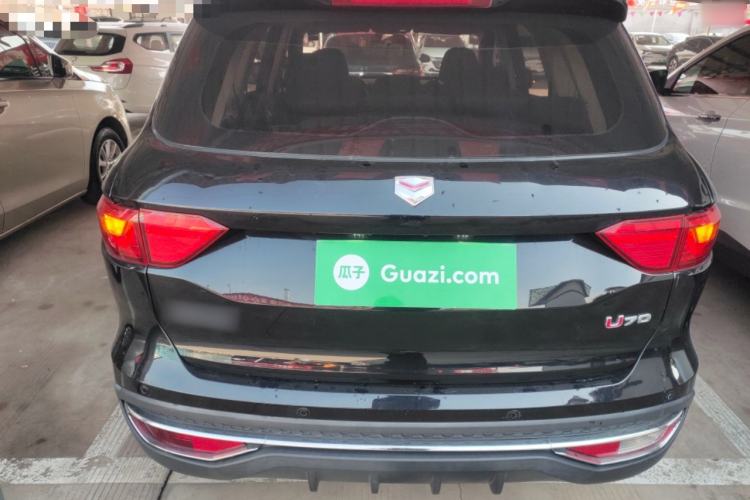 Used Sinotruk VGV U70 2020 1.5T Manual Comfort Edition 7 Seats