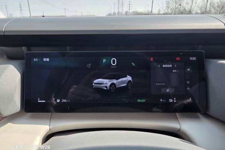 Used Lynk & Co 06 EM-P 2023 EM-P 126 Long-Range Halo Interior 4