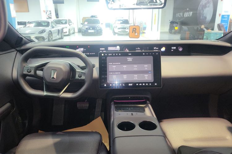 Used Avatr 06 2025 Max Extended-Range Edition
