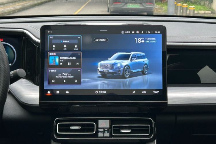 Used GAC Trumpchi GS8 2022 Linghang Series 2.0 TGDI Two-Wheel-Drive Luxury Smart Connectivity Version (7 Seats)