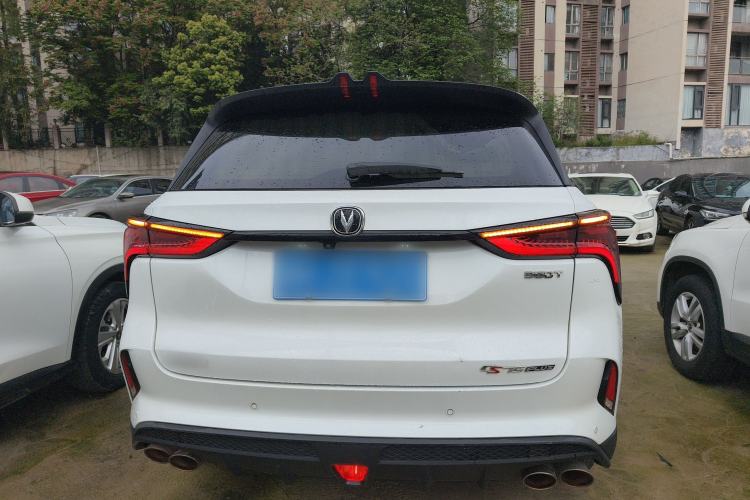 Used CHANGAN CS75 PLUS 2020 2.0T Automatic Flagship Edition