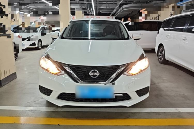 Used Nissan Sylphy 2021 Classic 1.6XL CVT Luxury Edition