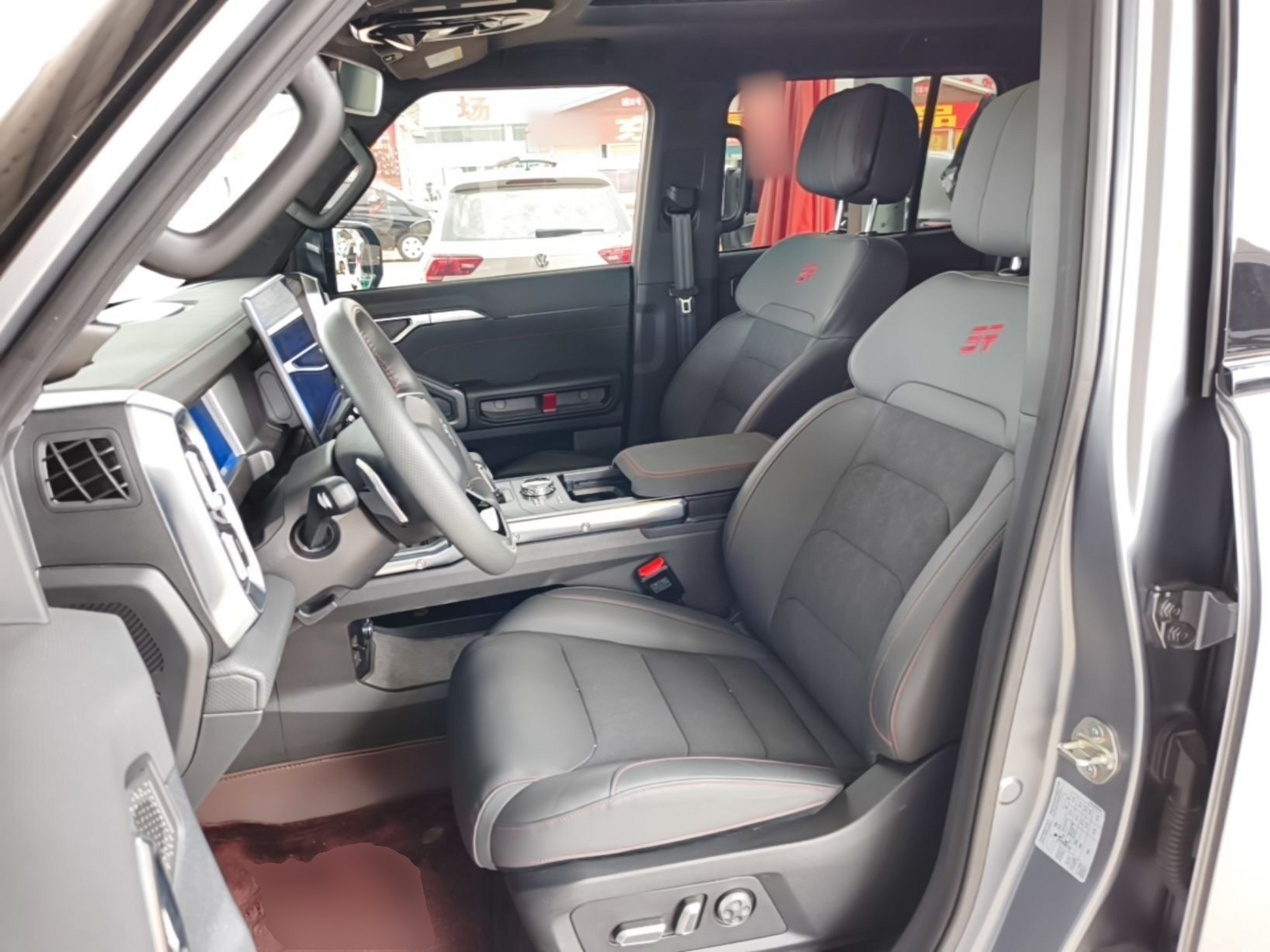 Avant de la voiture