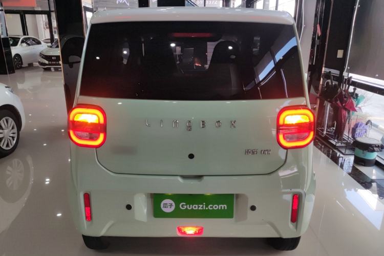 Used LINGBOX uni 2022 Mildly Sweet Edition
