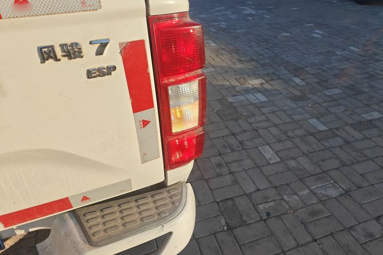 Used Great Wall Wingle 7 2019 2.0T Four-Wheel Drive Value Edition Big Double 4D20D
