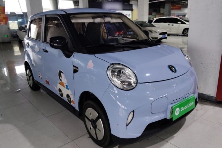 Used LINGBOX 2023 – Cai Wenji Edition