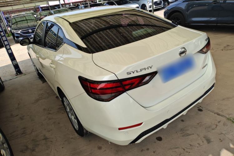 Used Nissan Sylphy 2020 1.6L XE CVT Comfort Edition
