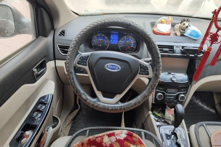 Used Karry K50 2015 1.5L Automatic Luxury Model
